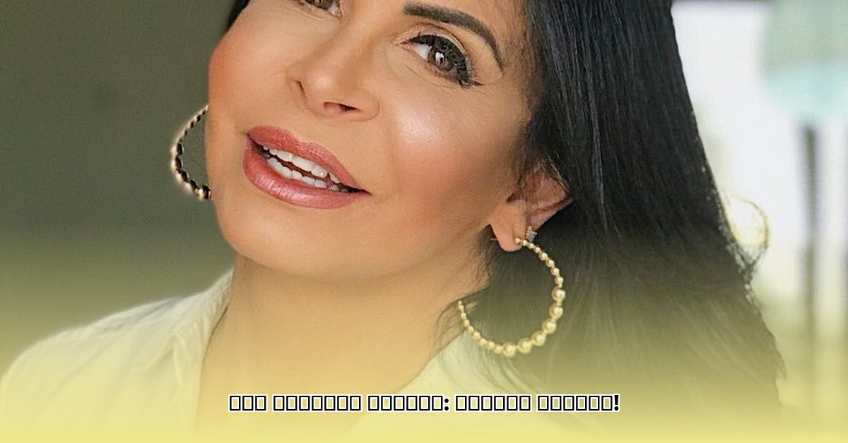 gretchen-barretto-husband